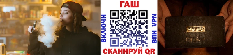 Виды наркотиков купить Артём СК Меф NBOMe ГАШ