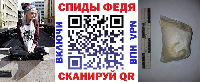 Amphetamine 98%  Артём 