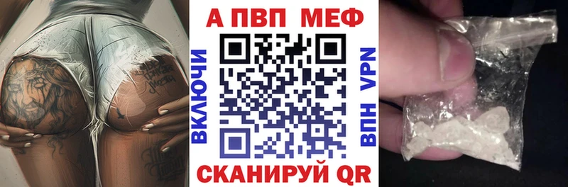 Alfa_PVP СК  Артём 