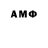 Amphetamine 97% Heidymaria Fortes