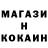 ГАШ VHQ Shukran Tumaeva