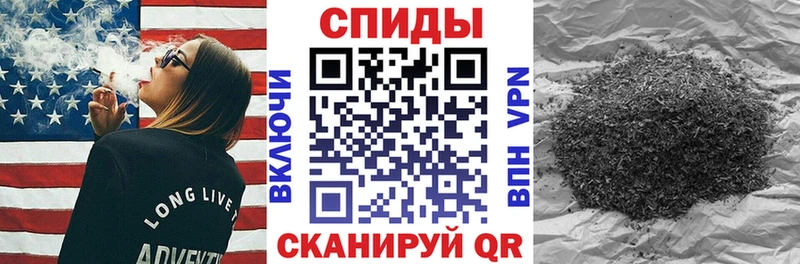 БУТИРАТ вода  Артём 