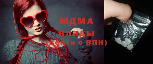 дживик Магадан