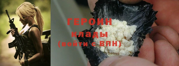 ALPHA PVP Магас