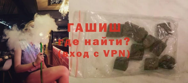первитин Майский