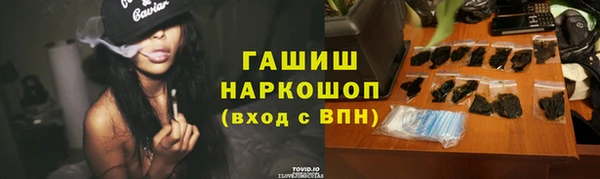 первитин Майский