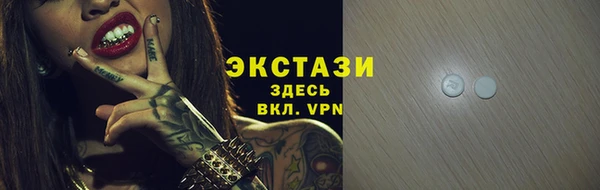 дживик Магадан
