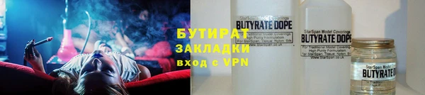 дживик Магадан