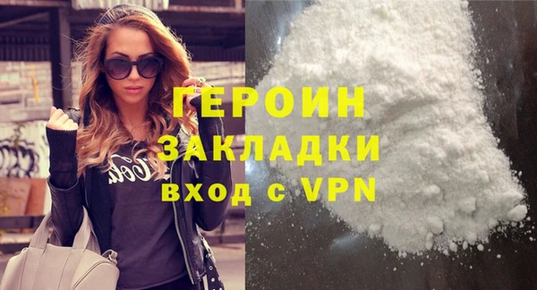 первитин Майский