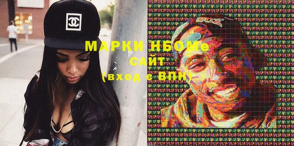дживик Магадан