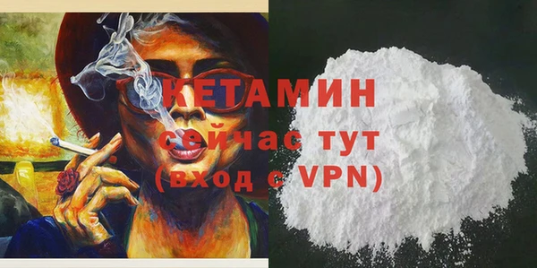 дживик Магадан