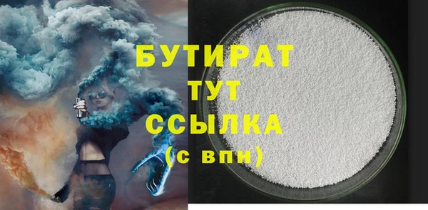 дживик Магадан