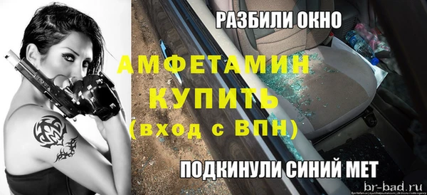 дживик Магадан