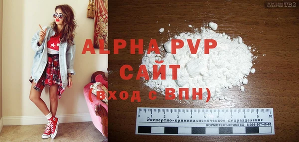 дживик Магадан