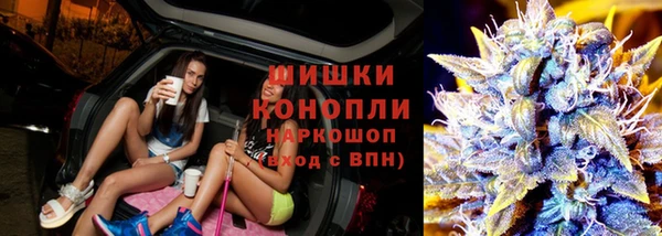 дживик Магадан