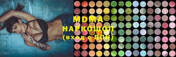 ALPHA PVP Магас