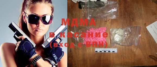 ALPHA PVP Магас