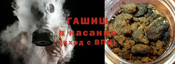 ALPHA PVP Магас