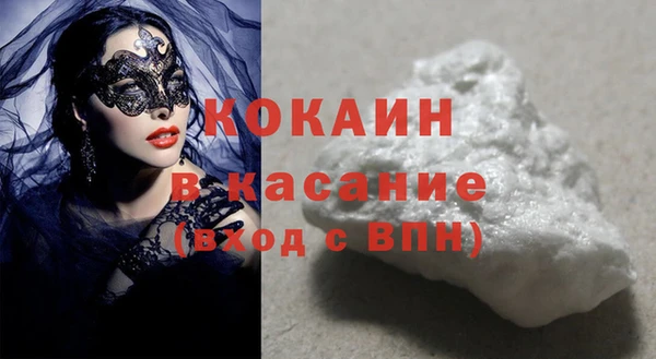 дживик Магадан