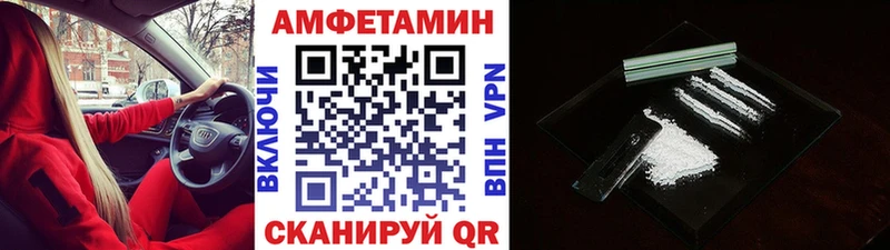Первитин витя  Артём 