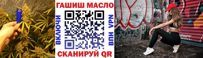 где купить   Артём  Дистиллят ТГК вейп 